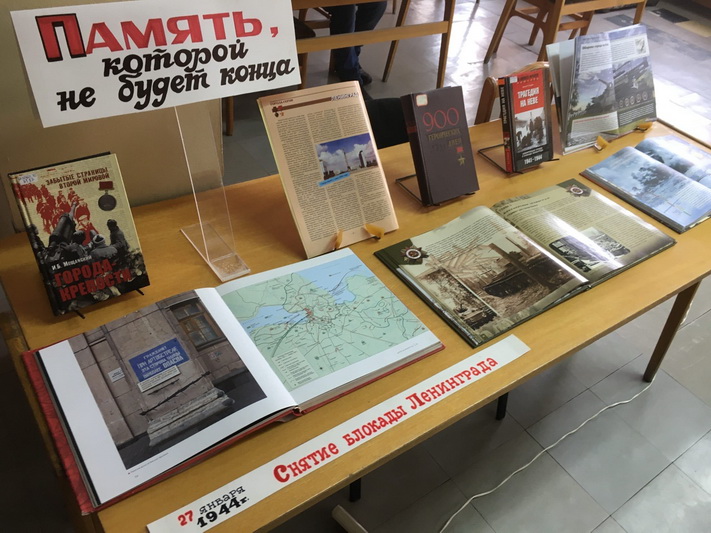 Будем помнить: в Озерске прошла акция «Блокадный хлеб» Будем помнить: в Озерске прошла акция «Блокадный хлеб»
